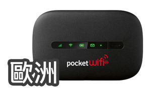 W300_pocket-wifi-europe