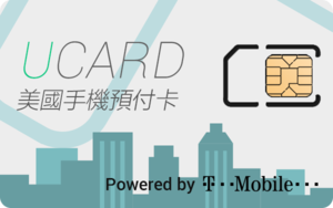 W300_cards-ucard